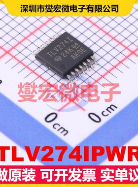 TLV274IPWR TSSOP-14 四路运算放大器芯片IC