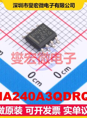 INA240A3QDRQ1 SOIC-8 单路电流感应放大器芯片IC