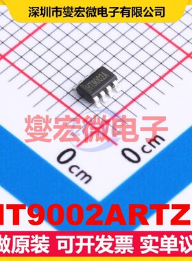 HT9002ARTZ8 SOT-23-8 双路运算放大器芯片IC