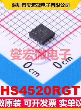 THS4520RGTR VQFN-16-EP(3x3) 差分放大器芯片IC