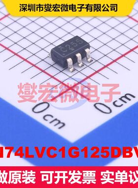 SN74LVC1G125DBVR SOT-23-5 缓冲器/驱动器/接收器/收发器 逻辑