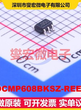 ADCMP608BKSZ-REEL7 SC-70-6 比较器芯片IC