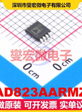 AD823AARMZ MSOP-8 FET输入放大器芯片IC