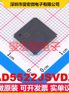 AD5522JSVDZ TQFP-80-EP(12x12) 特殊功能放大器芯片IC