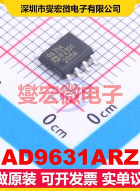 AD9631ARZ SOIC-8 单路运算放大器芯片IC