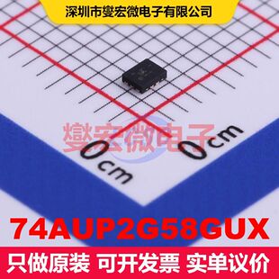74AUP2G58GUX WQFN-10(1.4x1.8) 多功能可配置逻辑门/反相器 逻