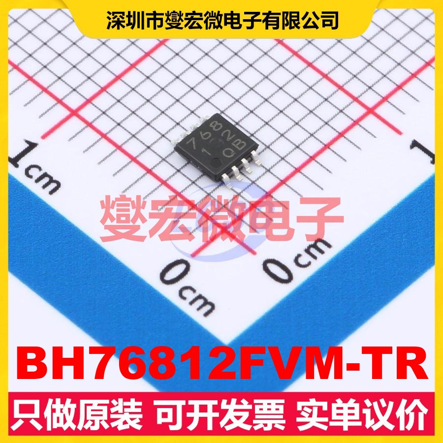 BH76812FVM-TR MSOP-8 单路视频放大器芯片IC