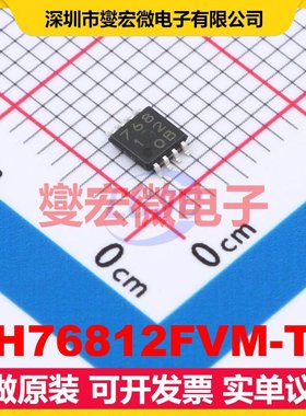 BH76812FVM-TR MSOP-8 单路视频放大器芯片IC