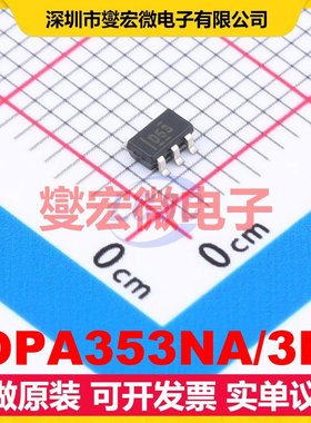 OPA353NA/3K SOT-23-5 单路运算放大器芯片IC