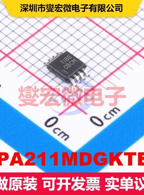 OPA211MDGKTEP VSSOP-8 仪器放大器 线性 集成芯片IC