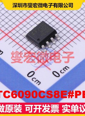 LTC6090CS8E#PBF SO-8-EP 单路精密运算放大器芯片IC
