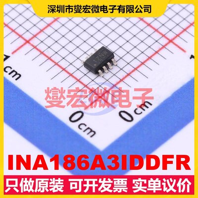 INA186A3IDDFR TSOT-23-8 单路电流感应放大器芯片IC