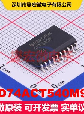 CD74ACT540M96 SOIC-20-300mil 缓冲器/驱动器/接收器/收发器 逻