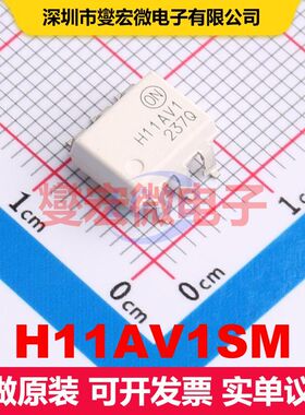 H11AV1SM SMD-6P 晶体管输出光耦 光电耦合器 隔离芯片IC