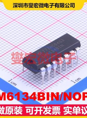 LM6134BIN/NOPB PDIP-14 四路运算放大器芯片IC