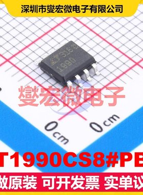 LT1990CS8#PBF SO-8 单路差分放大器芯片IC