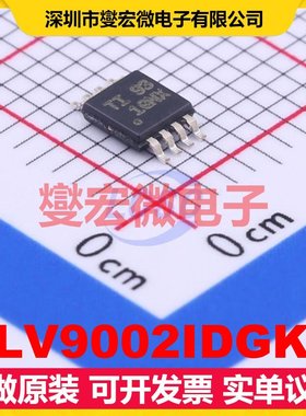 TLV9002IDGKR VSSOP-8 双路运算放大器芯片IC