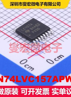 SN74LVC157APWR TSSOP-16 信号开关/多路复用器/解码器 逻辑 集成