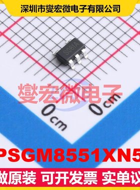 TPSGM8551XN5G SOT-23-5 单路精密运算放大器芯片IC
