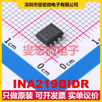 INA219BIDR SOIC-8 电流感应放大器芯片IC