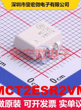 MCT2ESR2VM SMD-6P 晶体管输出光耦 光电耦合器 隔离芯片IC