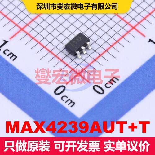 MAX4239AUT+T SOT-23-6 仪器放大器 线性 集成芯片IC