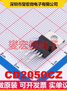 CD2050CZ FZIP5 音频放大器芯片IC