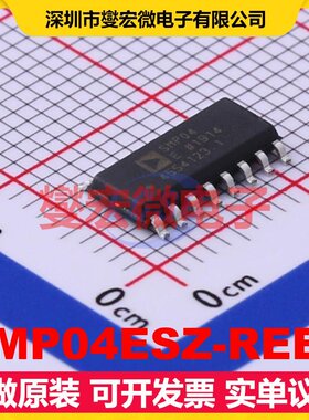 SMP04ESZ-REEL SOIC-16 采样保持放大器芯片IC