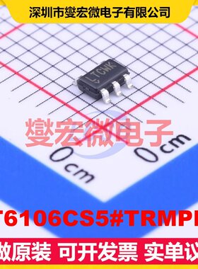 LT6106CS5#TRMPBF TSOT-23-5 单路电流感应放大器芯片IC