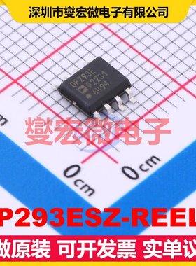 OP293ESZ-REEL7 SOIC-8 单路运算放大器芯片IC