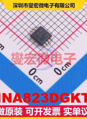 INA823DGKT MSOP-8 单路仪表放大器芯片IC