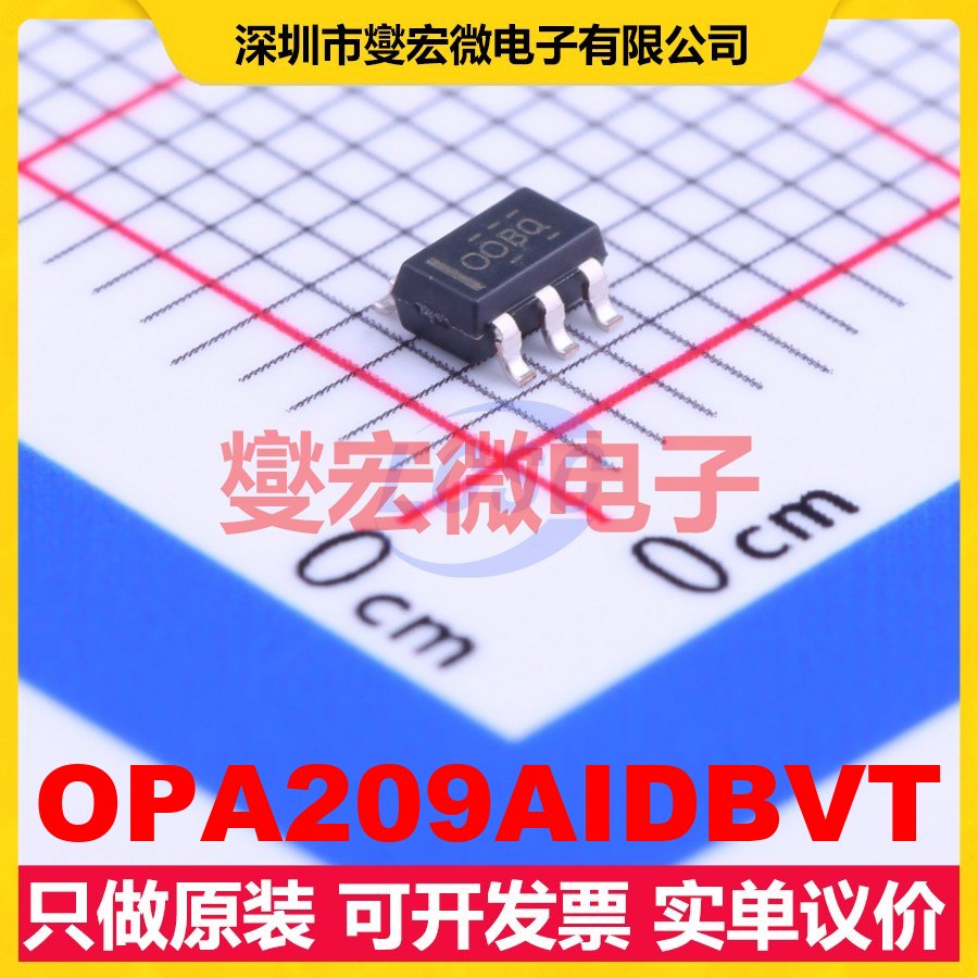 OPA209AIDBVT SOT-23-5 单路精密运算放大器芯片IC
