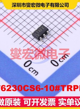 LT6230CS6-10#TRPBF TSOT-23-6 单路运算放大器芯片IC