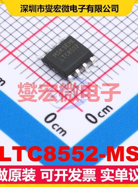 LTC8552-MS SOP-8 运算放大器芯片IC