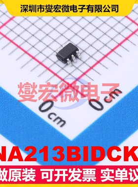 INA213BIDCKR SC-70-6 单路电流感应放大器芯片IC