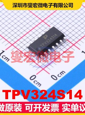 TPV324S14 SOP-14 四路运算放大器芯片IC