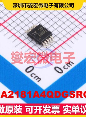 INA2181A4QDGSRQ1 VSSOP-10 双路电流感应放大器芯片IC