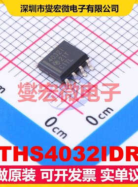 THS4032IDR SOIC-8 双路运算放大器芯片IC