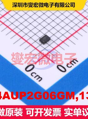74AUP2G06GM,132 XSON-6(1x1.5) 逻辑门/反相器 逻辑 集成芯片I