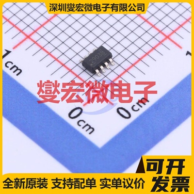 LM2903BIDDFR TSOT-23-8 比较器