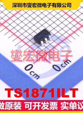 TS1871ILT SOT-23-5 单路运算放大器芯片IC