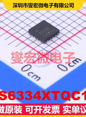 RS6334XTQC16 TQFN-16L(3x3) 四路运算放大器芯片IC