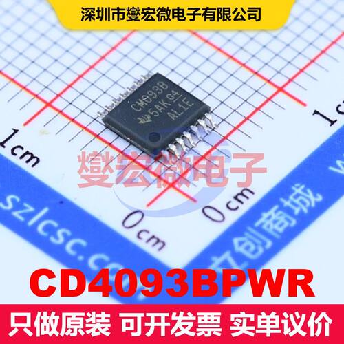 CD4093BPWR TSSOP-14 逻辑门/反相器 逻辑 集成芯片IC