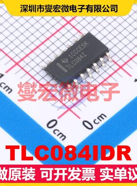 TLC084IDR SOIC-14 四路运算放大器芯片IC