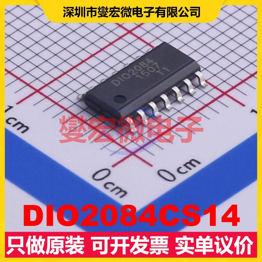 DIO2084CS14 SOIC-14运算放大器芯片IC