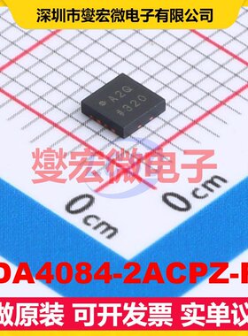 ADA4084-2ACPZ-R7 LFCSP-8(3x3) 双路运算放大器芯片IC