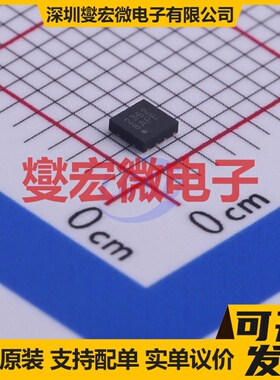 DIO2362CN8 DFN-8-EP(2x2) 运算放大器