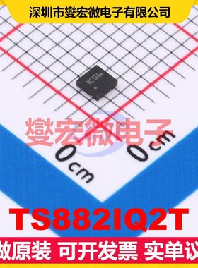 TS882IQ2T DFN-8(2x2) 比较器芯片IC