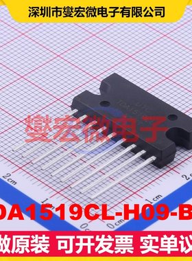 TDA1519CL-H09-B-T HSIP-9B 双声道B类功放音频放大器芯片IC