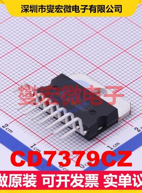 CD7379CZ TO-220-15(Forming) 音频放大器芯片IC